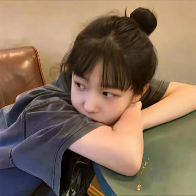 我有一根金手指